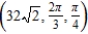 <strong>Convert the point from rectangular coordinates to spherical coordinates.</strong> A) B) C) D) E)