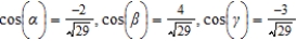 <strong>Find the direction cosines of the vector u given below. </strong> A) B) C) D) E)