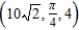 <strong>Convert the following point from rectangular coordinates to cylindrical coordinates. Give any angles in radians. </strong> A) B) C) D) E)
