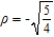 <strong>Find an equation in spherical coordinates for the equation given in rectangular coordinates. </strong> A) B) C) D) E) 