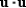 <strong>Given , find .</strong> A) -6 B) -24 C) -5 D) 4 E) 26