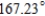 <strong>Find the angle between the vectors for u and v given below. </strong> A) B) C) D) E)