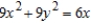 Find an equation in cylindrical coordinates for the equation given in rectangular coordinates.