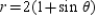 <strong>Match the graph with its polar equation. </strong> A) B) C) D) E)