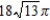 <strong>Find the area of the surface generated by revolving the curve about the x-axis on the interval .</strong> A) B) C) D) E)