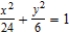 <strong>Find an equation of the hyperbola with vertices and asymptotes .</strong> A) B) C) D) E)