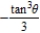 <strong>Find the second derivative of the parametric equations . </strong> A) B) C) D) E) 