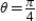 <strong>Find and if possible, and find the slope and concavity (if possible) at the point corresponding to . </strong> A) at : slope 1 and concave up B) at : slope -1 and concave up C) at : slope -1 and concave down D) at : slope 1 and concave down E) at : slope of -1 and concave up