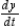 <strong>Find and if possible, and find the slope and concavity (if possible) at the point corresponding to t = 2. </strong> A) : slope and concave up B) slope 8 and concave down C) slope 16 and concave up D) : slope -8 and concave down E) : slope and concave up