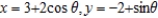 <strong>Find all points (if any) of horizontal and vertical tangency to the curve .</strong> A) horizontal tangents: , vertical tangents: B) horizontal tangents: , vertical tangents: C) horizontal tangent: , vertical tangent: D) horizontal tangents: , vertical tangents: E) horizontal tangent: , vertical tangent: