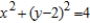 <strong>Convert the polar equation to rectangular form. </strong> A) B) C) D) E)