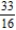 <strong>Find the eccentricity of the polar equation .</strong> A) B) C) D) E)