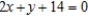 <strong>Write the corresponding rectangular equation for the curve represented by the parametric equation by eliminating the parameter.</strong> A) B) C) D) E)