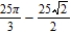 <strong>Find the area of inside and outside by sketching the graph of the equations using the graphing utility. </strong> A) B) C) D) E)