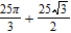 <strong>Find the area of inside and outside by sketching the graph of the equations using the graphing utility. </strong> A) B) C) D) E)