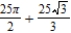 <strong>Find the area of inside and outside by sketching the graph of the equations using the graphing utility. </strong> A) B) C) D) E)
