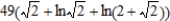 <strong>Find the arc length of the curve on the given interval. </strong> A) B) C) D) E)