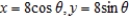 <strong>Write the corresponding rectangular equation for the curve represented by the parametric equations by eliminating the parameter.</strong> A) B) C) D) E)