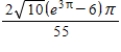<strong>Find the area of the surface formed by revolving about the axis the following curve over the given interval. </strong> A) B) C) D) E)