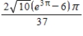 <strong>Find the area of the surface formed by revolving about the axis the following curve over the given interval. </strong> A) B) C) D) E)