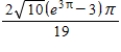 <strong>Find the area of the surface formed by revolving about the axis the following curve over the given interval. </strong> A) B) C) D) E)