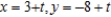 <strong>Use the result, the set of parametric equations for the line passing through and is to find a set of parametric equations for the line passing through and .</strong> A) B) C) D) E)