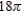 <strong>Find the length of the curve over the given interval. </strong> A) B) C) D) E)
