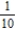 <strong>Find the distance from the pole to the directrix for the conic .</strong> A) B) C) D) E)