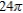 <strong>Find the area of the interior of .</strong> A) B) C) D) E)