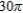 <strong>Find the area of the interior of .</strong> A) B) C) D) E)