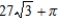 <strong>Find the area of the region lying between the loops of .</strong> A) B) C) D) E)