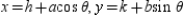 <strong>Use the result, the set of parametric equations for the ellipse is to find a set of parametric equations for the ellipse with vertices and and with foci at and . </strong> A) B) C) D) E)