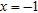 <strong>Find the vertex, focus, and directrix of the parabola and sketch its graph. </strong> A) vertex: ; focus: ; directrix B) vertex: ; focus: ; directrix C) vertex: ; focus: ; directrix D) vertex: ; focus: ; directrix E) vertex: ; focus: ; directrix