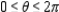 Find the length of the curve   over the interval   .