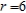 Convert the polar equation to rectangular form.  