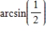 <strong>Evaluate the expression without using a calculator. </strong> A) 0 B) C) D) E)