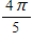 <strong>Evaluate the expression without using a calculator. </strong> A) 0 B) C) D) E)