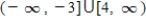 <strong>Find the domain of the function . </strong> A) B) C) D) E)