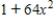 <strong>Write the following expression in algebraic form. </strong> A) B) C) D) E)