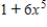 <strong>Write the following expression in algebraic form. </strong> A) B) C) D) E)