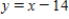 <strong>Find an equation of the line through the points of intersection of and . </strong> A) B) C) D) E)