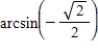 <strong>Evaluate the expression without using a calculator. </strong> A) B) C) D) E)