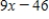 <strong>Use the functions and to find the function . </strong> A) B) C) D) E)