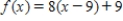 Use the Horizontal Line Test to determine whether the following statement is true or false. The function is one-to-one on its entire domain and therefore has an inverse function. 