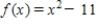 Find the domain and range of the function   . ​
