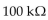 <strong>How long will it take a capacitor to fully charge through a resistor?</strong> A)235 ms B)2.35 s C)0.235 ms D)23.5 ms