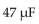 <strong>What is the capacitance that stores of charge and drops 25 V?</strong> A) B) C) D)