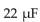 <strong>How long will it take for a capacitor to completely discharge through a resistor?</strong> A)0.103 s B)0.827 s C)0.517 s D)0.207 s