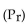 Reactive power in a capacitor is defined as the rate at which a capacitor stores or returns energy and is measured in: