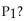 <strong> If V = 17 V in Figure 6-3, what is the value of </strong> A)2.89 W B)1.7 mW C)28.9 mW D)17 mW